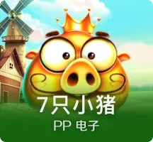 《最后生还者2复刻版》即将发售 艾莉&艾比全皮肤泄露