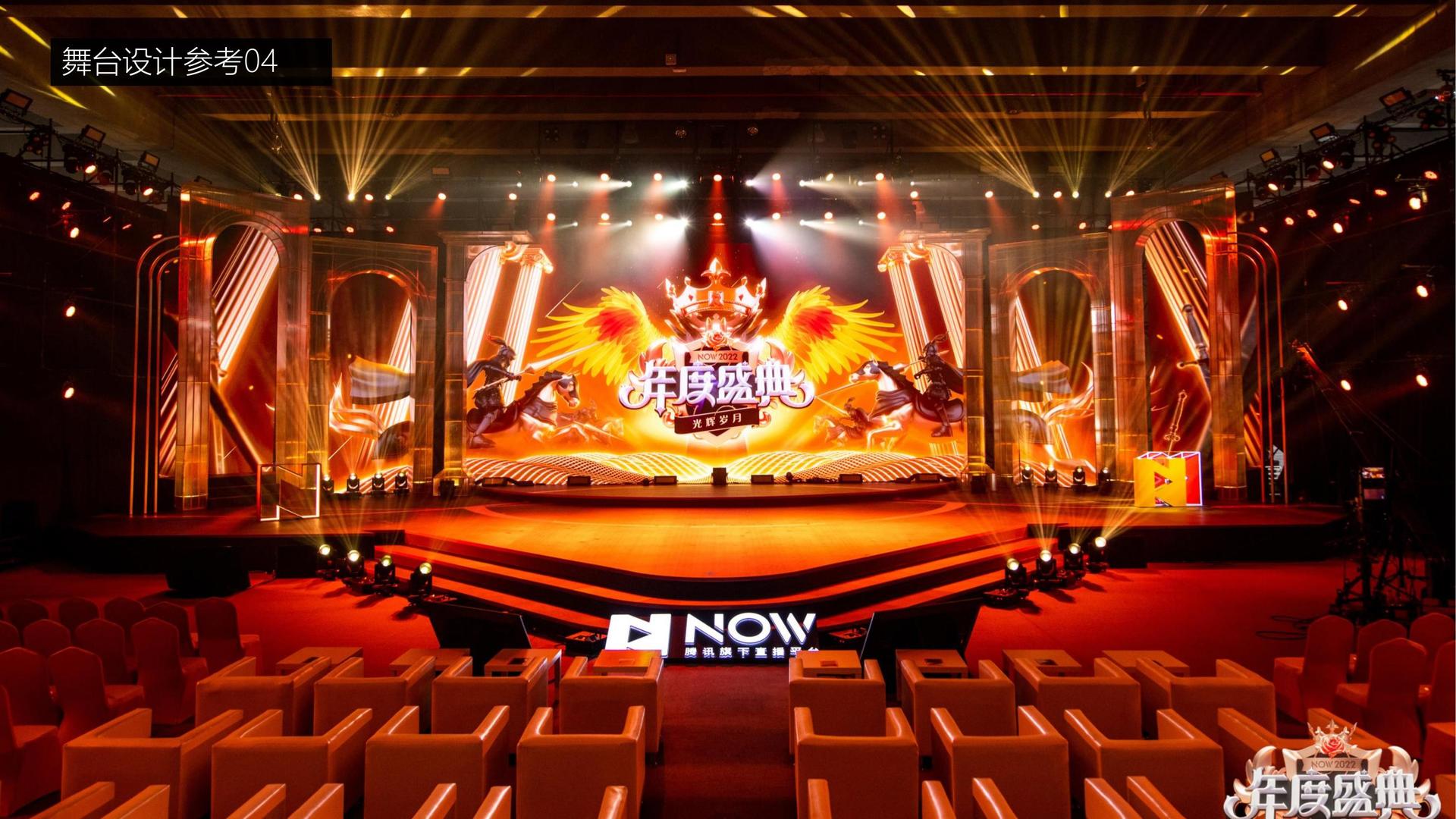 摄影展《一公里以内》